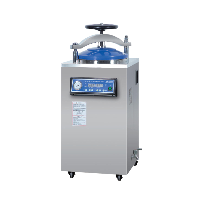 高壓滅菌器