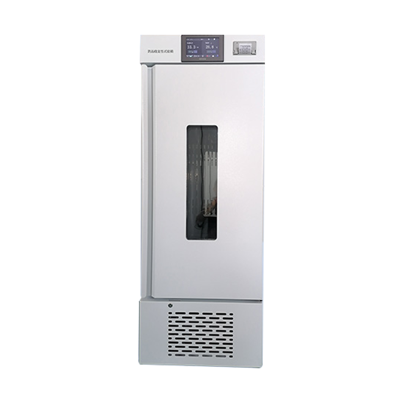 藥品穩(wěn)定性試驗(yàn)箱