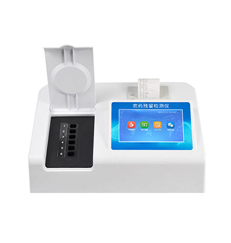 農(nóng)藥殘留測定儀