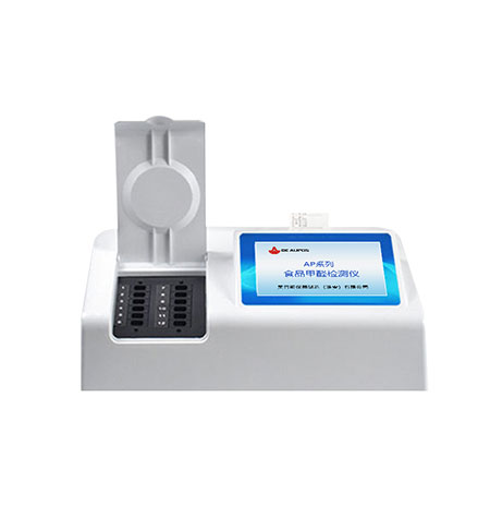 食品甲醛檢測(cè)儀