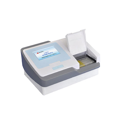 辣椒素檢測(cè)儀