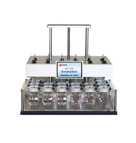 藥物溶出試驗(yàn)儀