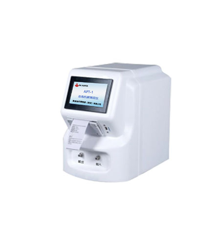 水中有機(jī)碳(TOC)分析儀