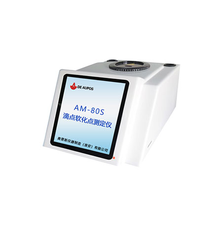 全自動(dòng)滴點(diǎn)軟化點(diǎn)測(cè)定儀