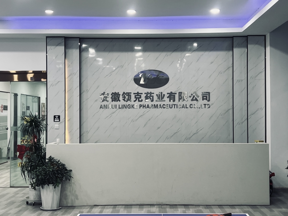 祝賀奧普斯APS80系列液相色譜儀走進(jìn)安徽某制藥企業(yè)投入使用