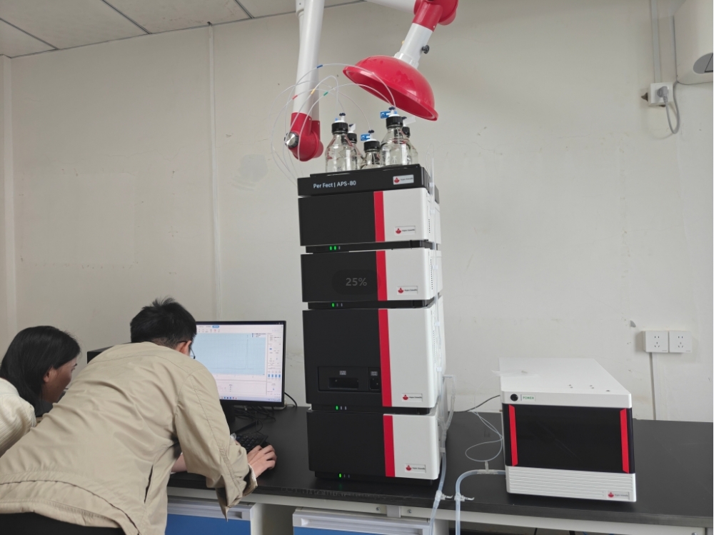 高效液相色譜儀和氣相色譜儀有哪些區(qū)別？